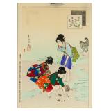 Japanese Woodblock Meiji 1897 Authenticity Letter