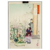 Japanese Woodblock Print Gekko 1896 COA