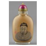 Peking Glass Snuff Bottle Reverse Painted