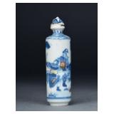Chinese Blue & White Porcelain Snuff Bottle Mark