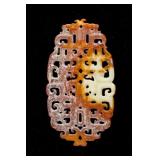 Chinese Archaistic Jade Carved Pendant
