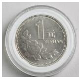 2000 Chinese Yi Yuan Coin