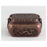 Chinese Bronze Hand Warmer Ming MK
