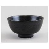Chinese Song Style Black Glazed Porcelain Cup