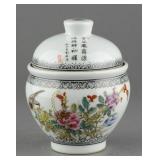 Chinese Republic Period Liu Yu Yin Porcelain Bowl