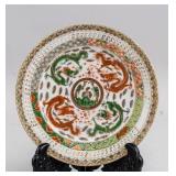 Chinese Famille Rose Porcelain Saucer with Crack