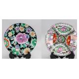 2 Assorted Chinese Republic Porcelain Plates