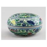 Chinese Famille Verte Porcelain Case Chenghua MK