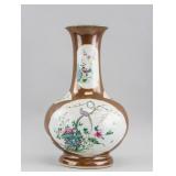 Chinese Famille Rose Porcelain Vase Kangxi Mark