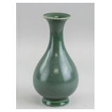 Chinese Green Porcelain Vase Shen De Tang Mark