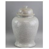 Porcelain Vase with Lid JUWC 1897 Marked