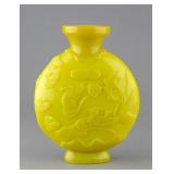 Chinese Yellow Peking Glass Moon Vase