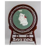 Chinese Double Sided Cat Panel w/Stand