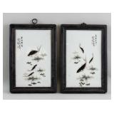 Pair Chinese Porcelain Painting Plaque Deng Bishan