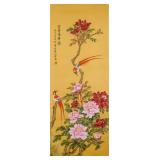 Li Yexun 20th C. Chinese Watercolor Bird & Flower