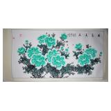 Qi Yulong b.1966 Chinese Watercolor Scroll