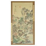 Wang Hui 1632-1717 Chinese Watercolor Landscape