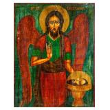 Oil on Board Romanian Orthodox Iconography