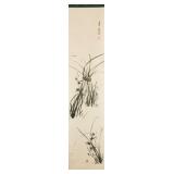 Shi Fei 1940s Japanese Ink on Paper Orchid Scroll