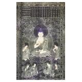 Shakyamuni Buddha and Disciples Silkscreen