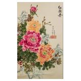 Ji Chunfeng & Yan Fengle Watercolor Paper Scroll