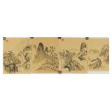 Luo Pufu Four Chinese WC Landscape Painting