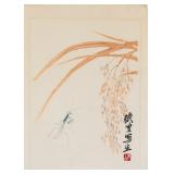 Qi Baishi 1864-1957 Chinese Watercolor Insect