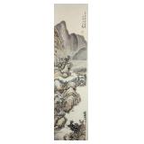 Huang Junbi 1898-1991 Chinese Watercolor Scroll