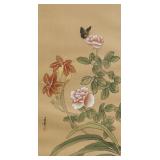 Chinese Watercolor Flower KINMING GLASS & FRAMES