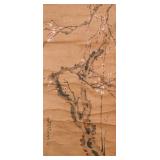 Jiang Chengzan 1908-1983 Chinese Watercolor Prunus