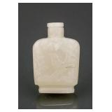 19th C. Chinese White Jade Carved Snuff Bottle