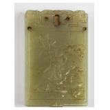 Chinese Jade Carved Square Pendant Zi Gang