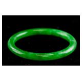 Burma Green Jadeite Carved Bangle