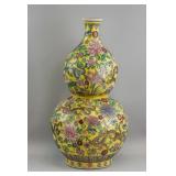 Chinese Famille Rose Double Gourd Vase Qianlong MK
