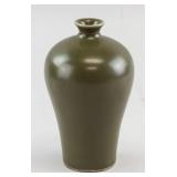 Chinese Meiping Tea Dust Vase Ming MK