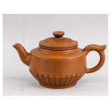 Chinese Zisha Teapot Signed Yang Pengnian