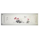 Chang Zhenhuan Chinese Watercolor Bird Scroll