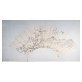 Chinese Watercolor Landscape Fan Paper Roll