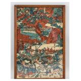 Japanese Woodblock Print Original Work XVIII/XIX