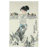 Zhou Sicong 1939-1996 Chinese Watercolor Scroll