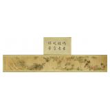 Yun Shouping 1633-1690 Chinese Watercolor Scroll