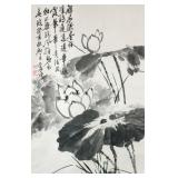 Wang Zhen 1866-1938 Chinese Watercolor Scroll