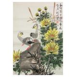 Meng Zhaoming b.1945 Chinese Watercolor Paper Roll