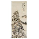Qi Gong 1912-2005 Chinese Watercolor Landscape