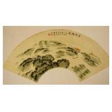 Xiao Ping b.1942 Chinese Watercolor Landscape Roll