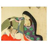 Nagasawa Kikuya 1902-1980 Japanese Watercolor