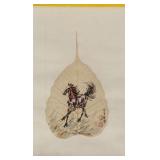 Xu Beihong 1895-1953 Chinese Watercolor Horse