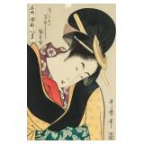 Japanese Woodblock with Frame Signed