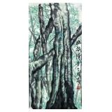 Yang Taiyang 1909-2009 Chinese Watercolor