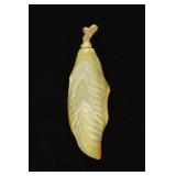 Chinese Agate Carved Leaf Shaped Snuff Bottle